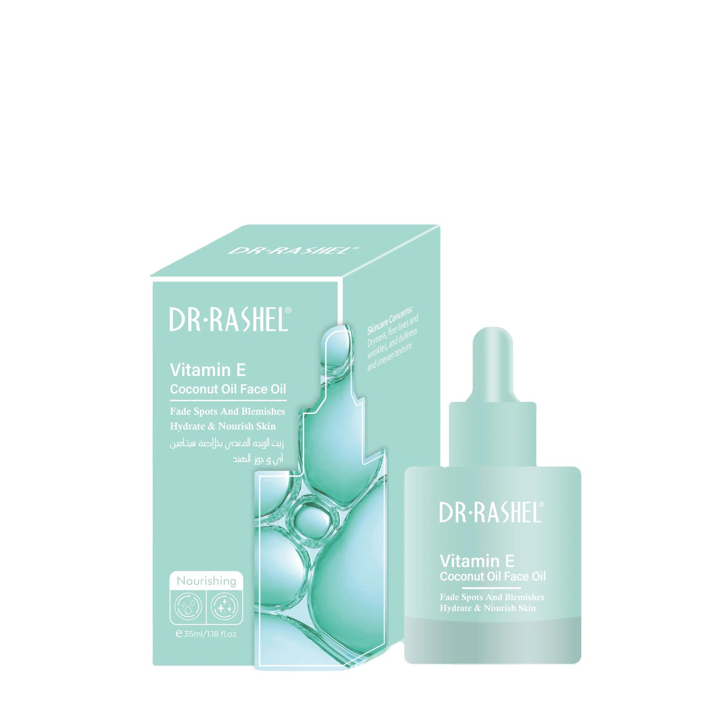 Dr.Rashel Skin Care Multipurpose Oil For Face