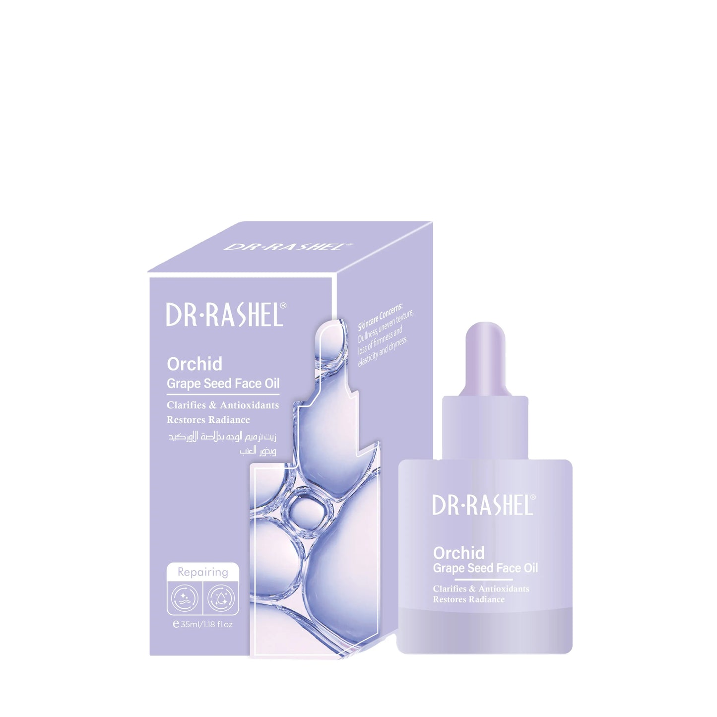 Dr.Rashel Skin Care Multipurpose Oil For Face