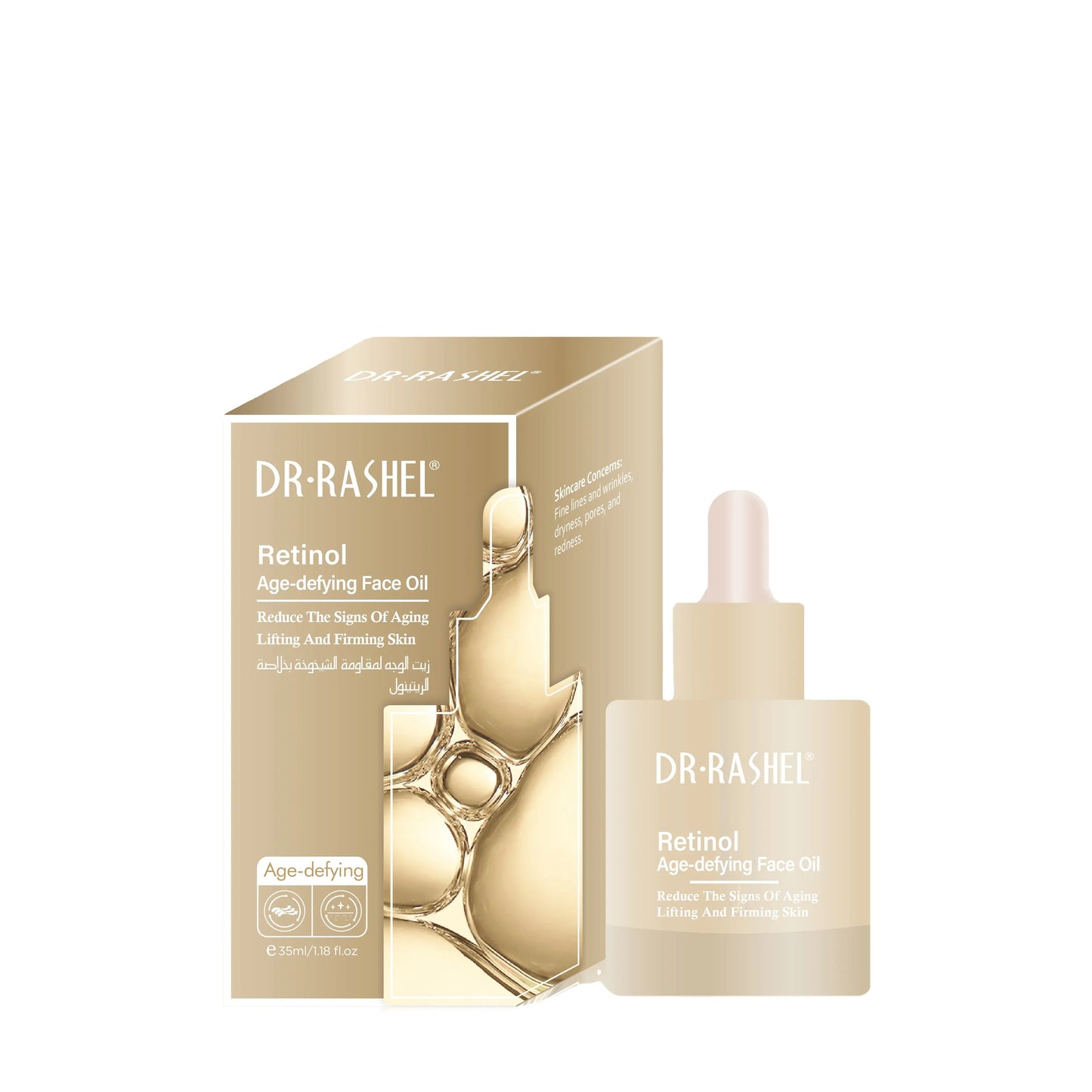 Dr.Rashel Skin Care Multipurpose Oil For Face