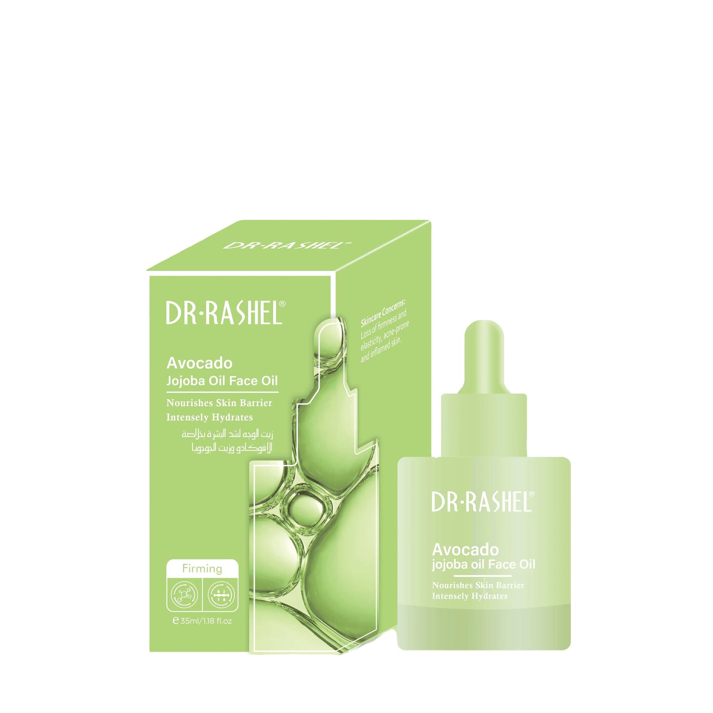 Dr.Rashel Skin Care Multipurpose Oil For Face