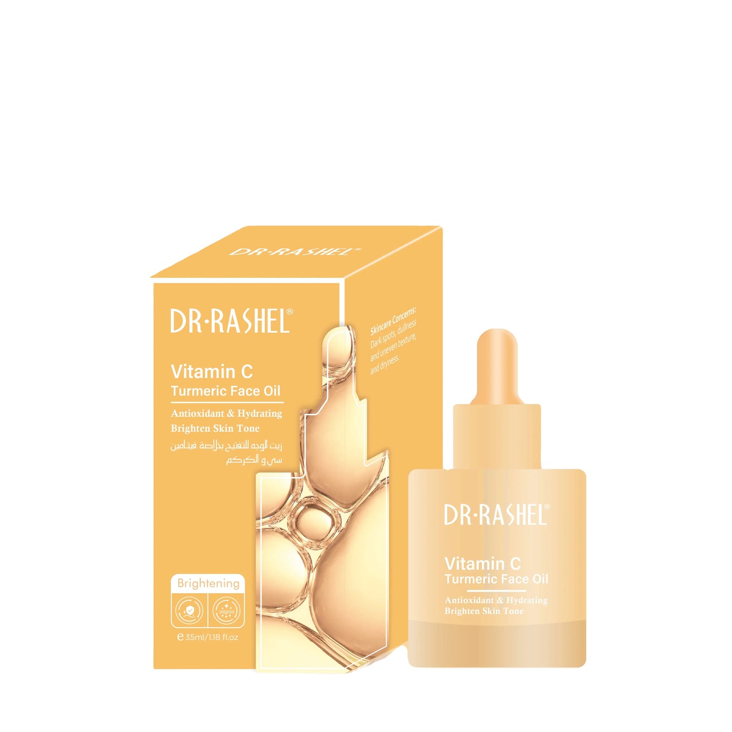 Dr.Rashel Skin Care Multipurpose Oil For Face