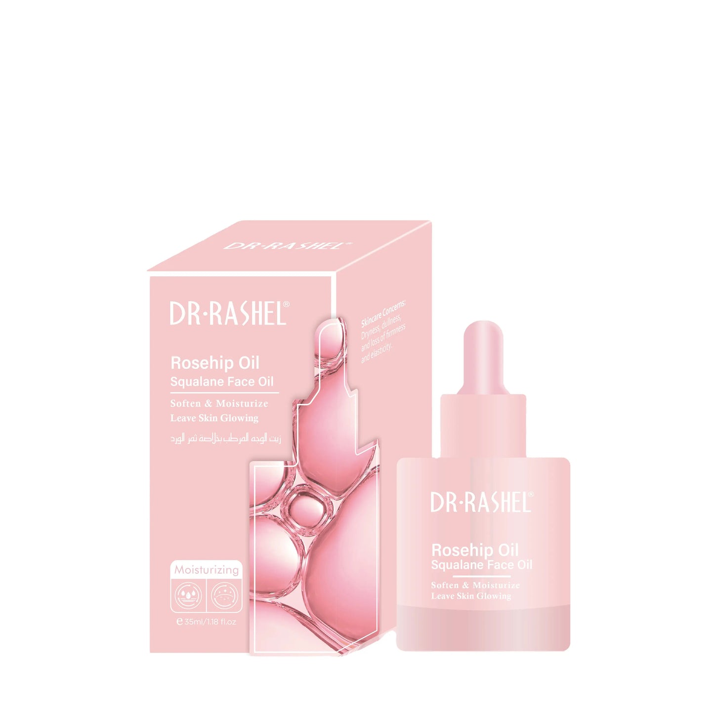 Dr.Rashel Skin Care Multipurpose Oil For Face