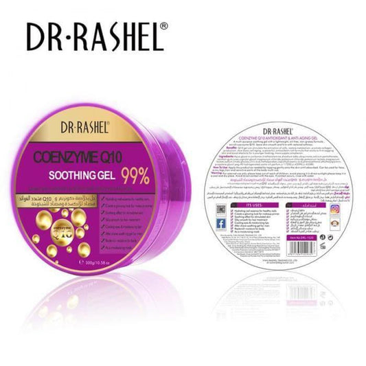 Dr.Rashel Co-enzyme Q10 Soothing Gel for skin smooth and firm with restored softness - Dr Rashel Official
