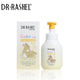 Dr.rashel Baby Shampoo & Bath Bubble 2 In 1 350 ML