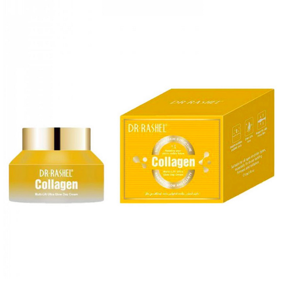 Dr.Rashel Collagen Multi-lift ultra night cream - 50g