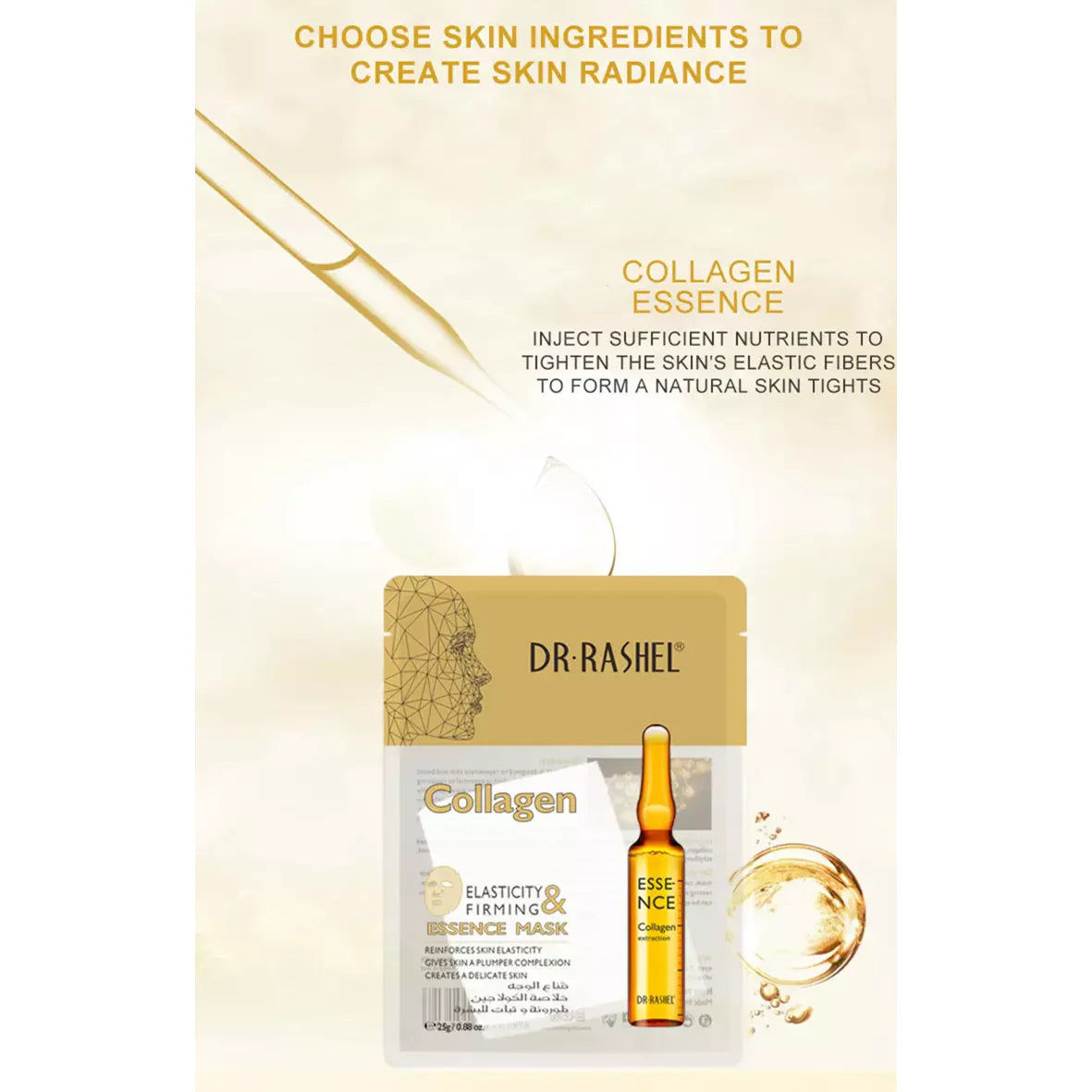   Combo - Dr. Rashel 24K Gold Face Wash, Gel Cream, Eye Serum & Essence Mask bundle deal