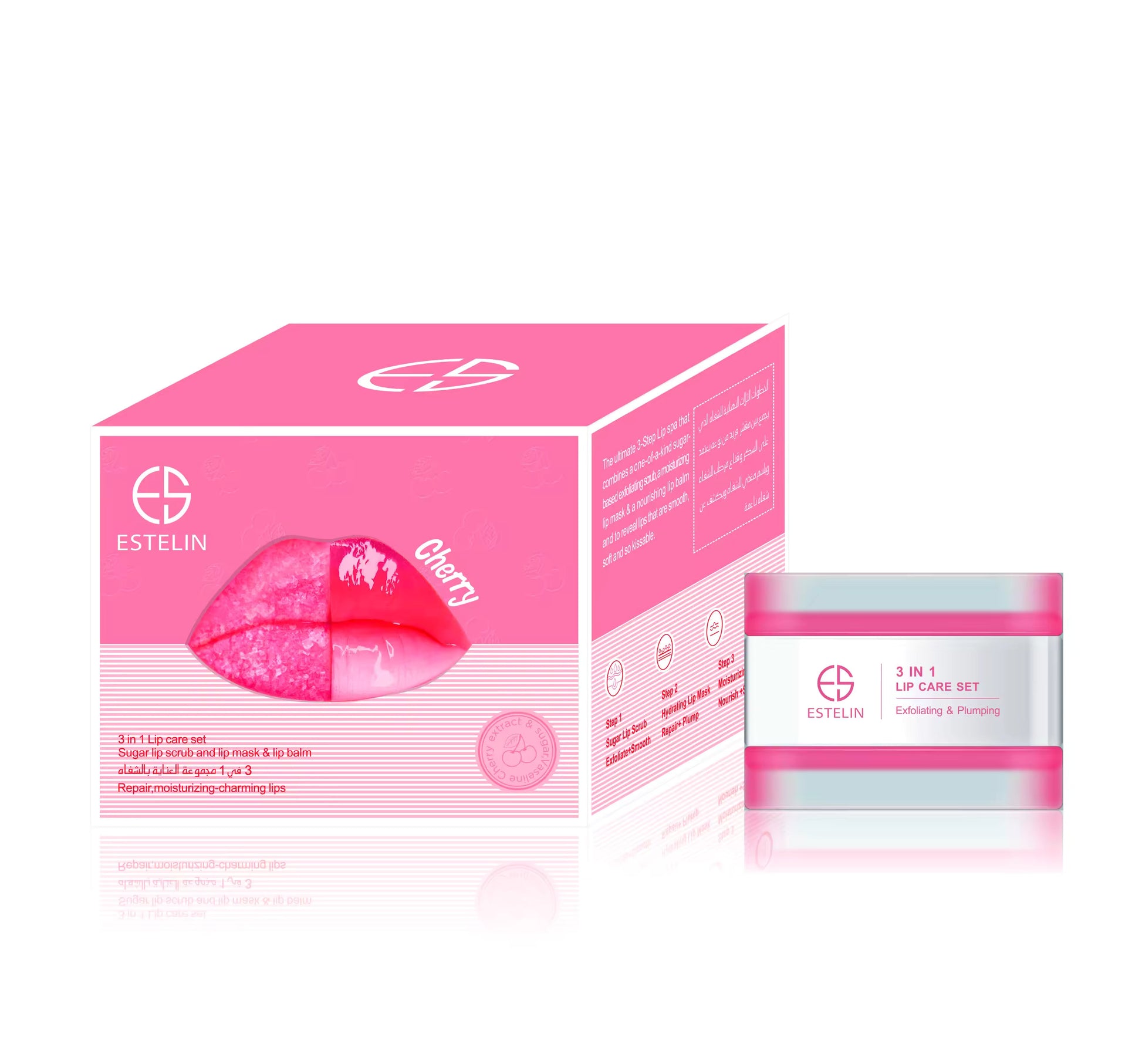 ESTELIN 3 in 1 Lip Care Set Cherry Sugar Lip Scrub Moisturizing Lip Balm - 5g