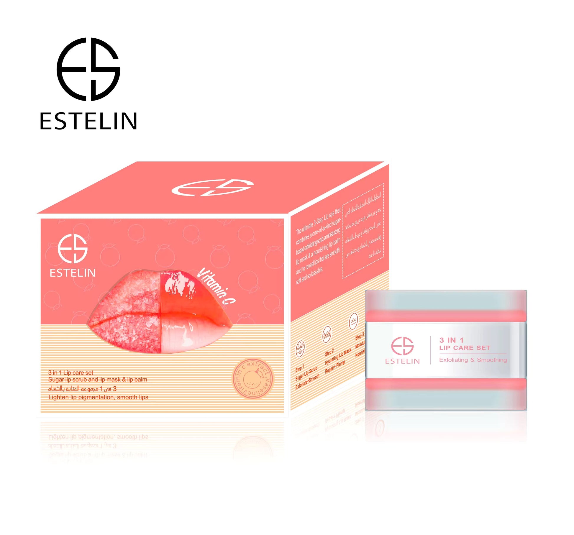 ESTELIN Vitamin C Sugar Lighten and Smooth 3 in 1 Lip Care Set