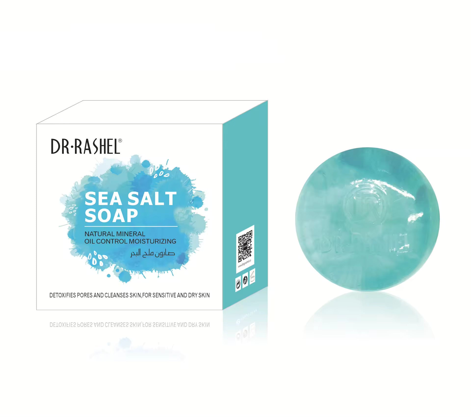 Dr.Rashel Detoxifies Pores Sea Salt Soap - 100gms