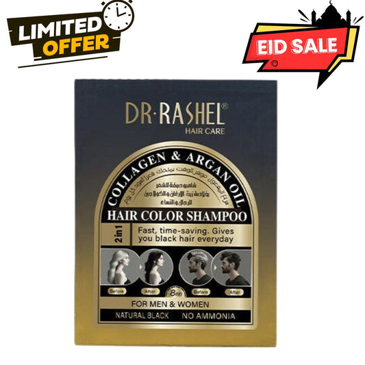   Dr.Rashel Collagen And Argan Oil Hair Color Shampoo Sachet  - 25ml - 1 Sachet