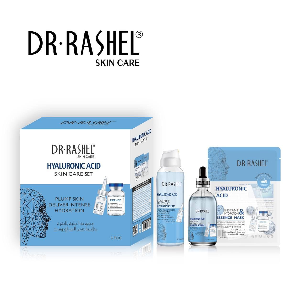   Dr.Rashel Hyaluronic Acid Skin Care Set Plump Skin Deliver Intense Hydration