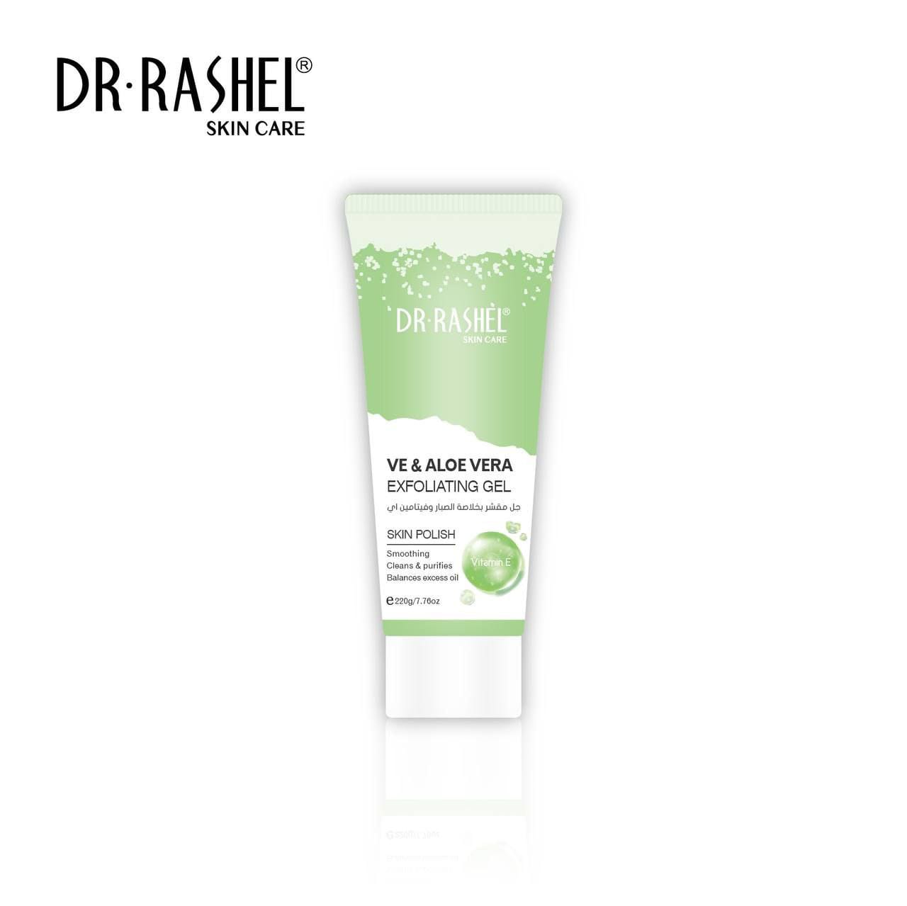 Dr.Rashel Skin Polish Exfoliating Gel - Dr Rashel Official