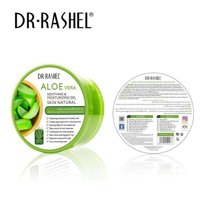   Dr. Rashel Aloe Vera Soothing & Moisturizing Gel Skin Natural 300g