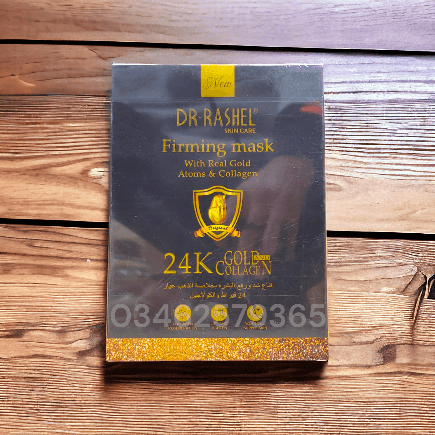   Dr.Rashel 24K Gold Collagen Firming Mask Sheet