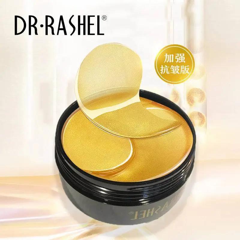 Dr.Rashel Hydrogel 24K گولڈ آئی ماسک - 60pcs