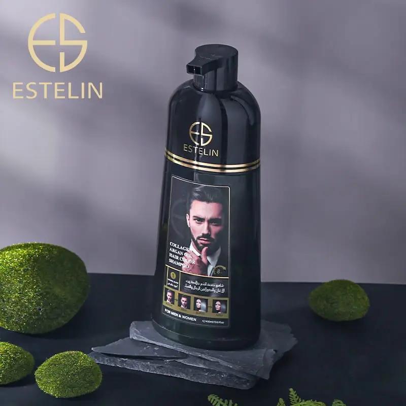   Estelin Collagen & Argan Oil Hair Color Shampoo - 400ML