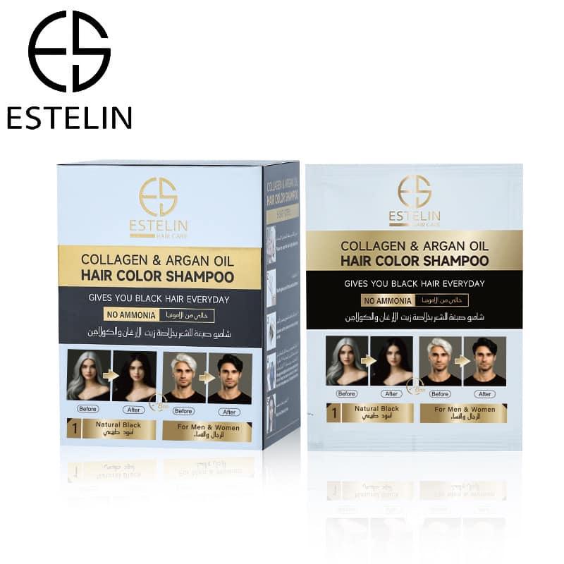 Estelin Collagen & Argan Oil Sachet Hair Color Shampoo - 25ML