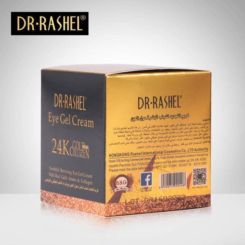 Dr.Rashel 24K Gold and Collagen Eye Gel Cream - 20ml