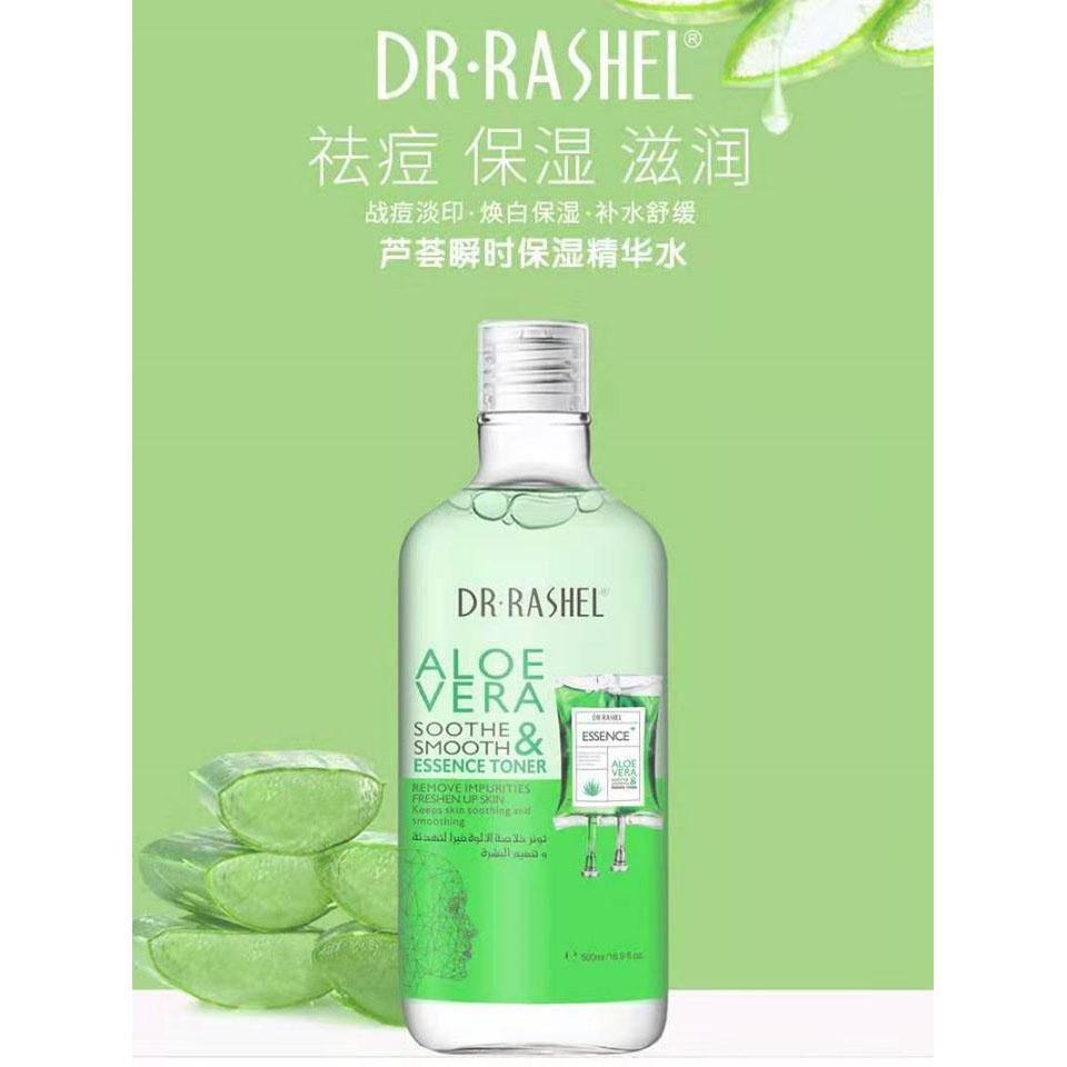 Dr.Rashel Aloe Vera Soothe & Smooth Essence Toner - 500ml