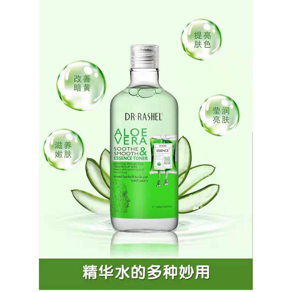   Dr.Rashel Aloe Vera Soothe & Smooth Essence Toner - 500ml