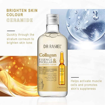   Dr.Rashel Collagen Essence & Micellar Cleansing Water All in 1 - 300ml