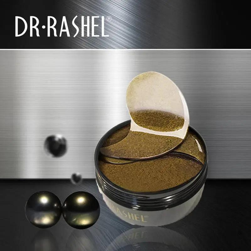 Dr.Rashel Skin Care 24k Gold Black Pearl Hydrogel Eye Mask 60pcs Brightening Lightening Moisturizing Eye Mask