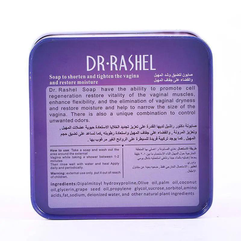 ڈاکٹر راشیل صابن اندام نہانی کو چھوٹا اور سخت کرنے اور لڑکیوں اور خواتین کے لیے نمی بحال کرنے کے لیے - 100 گرام