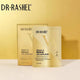 Dr.Rashel Vitamin A Retinol Anti-Aging Mask sheets Pack of 5 - 25g - 5pcs