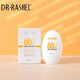 DR.RASHEL Water and Sweat-Resistant Sunscreen Anti-aging and Moisture Sun Cream