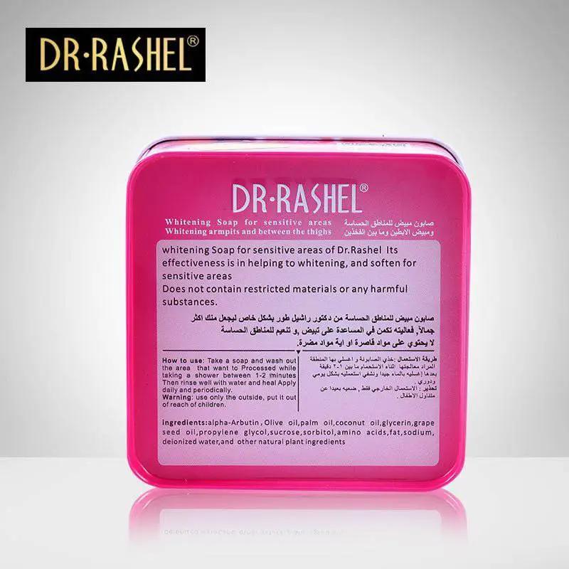   Dr.Rashel Whitening Soap for Body and Private Parts for Girls & Women - 100gms