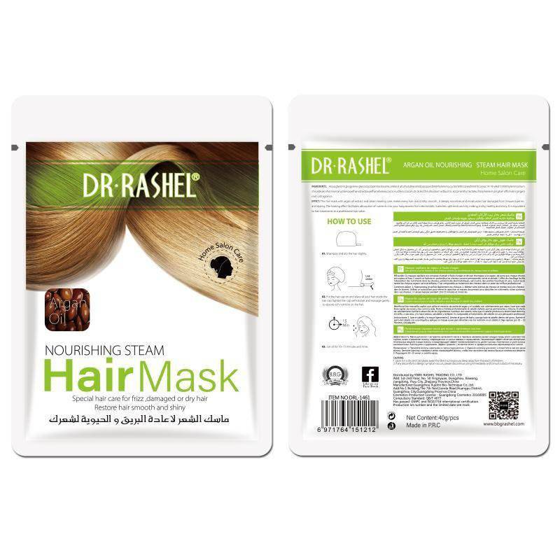   Dr.Rashel Nourishing Steam Argan Oil Hair Mask